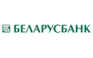 Банк Беларусбанк АСБ в Боровиках